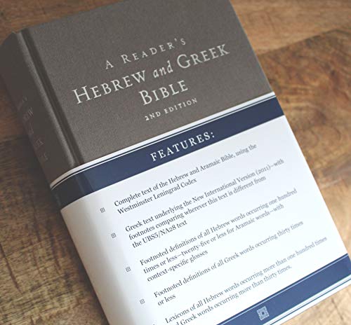 A Reader's Hebrew and Greek Bible: Second Edition - Image 2