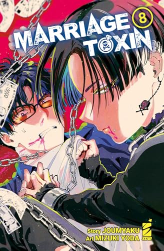 Marriagetoxin (Vol. 8)