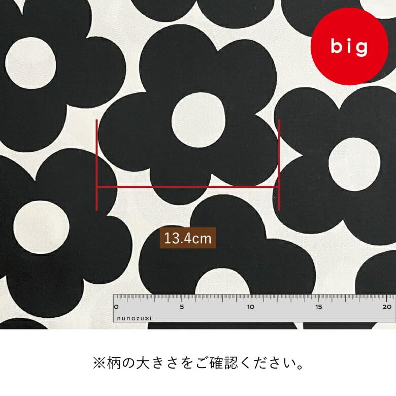 Amazon | レトロデイジー オックス 花柄 生地 布 コットン100%(生地幅