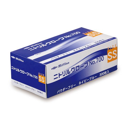 Amazon | 共和 ニトリルグローブ ネイビーブルー SS 300枚入 LH-700-SS 
