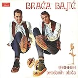  Od Kuće Do Kuće