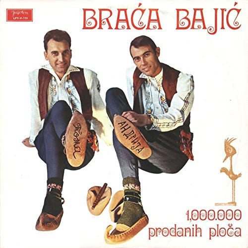  Od Kuće Do Kuće