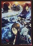 ブシロードスリーブコレクション ハイグレード Vol.2264 『ロード・エルメロイⅡ世の事件簿 -魔眼蒐集列車 Grace note-』