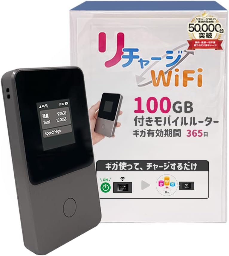 Amazon | NECプラットフォームズ USB 自動SIM切り替え LTE モバイル 