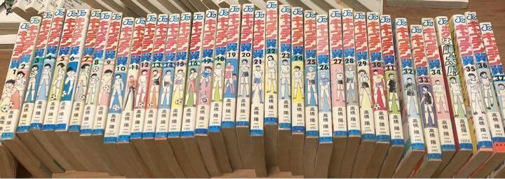 Amazon.co.jp: キャプテン翼 全巻 ゴールデンキッズ 全巻 髙橋 陽一