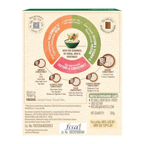 CERELAC Baby Food Cereal | No Refined Sugar | No Preservatives | 5 Grains & Vegetables for 18 to 24 Months Baby | Omega 3 Iron Protein Calcium Vitamin D for Babies | Instant Cereal | 300g