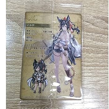グラブル クリアカード ウエハース グランブルーファンタジーウエハース｜発売日：2019年3月4日