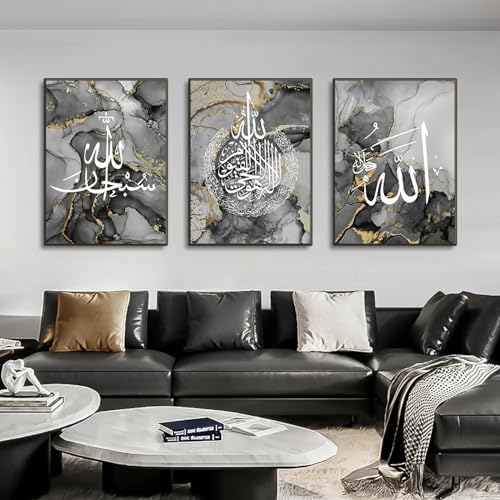 Art mural musulman marbre noir dorure affiche moderne triptyque salon de 80x110cm
