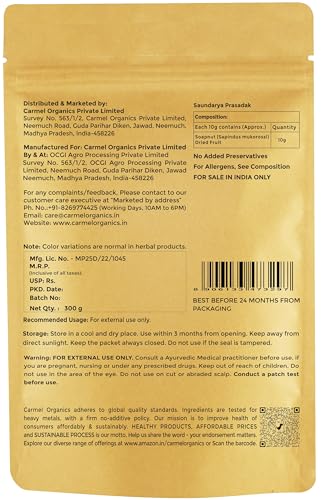 Image of CARMEL ORGANICS Soapnut /Reetha Whole 300g | Pure Reetha Pods | Natural Hair Cleanser & Conditioner | Chemical-Free & Eco-Friendly, No Added Preservatives, Kumkudukai