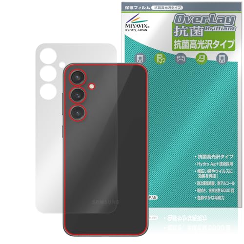 ~rbNX Galaxy S23 FE SCG24 Ή ی tB w R RECX {