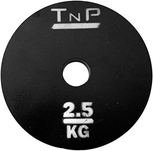 TnP Distribution Solid Steel 1" Standard Weight Plates Disc 2.5KG Single Hammertone for Dumbbell Barbell Bar Weights Set