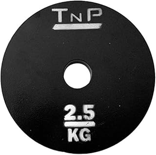 TnP Distribution Solid Steel 1" Standard Weight Plates Disc 2.5KG Single Hammertone for Dumbbell Barbell Bar Weights Set