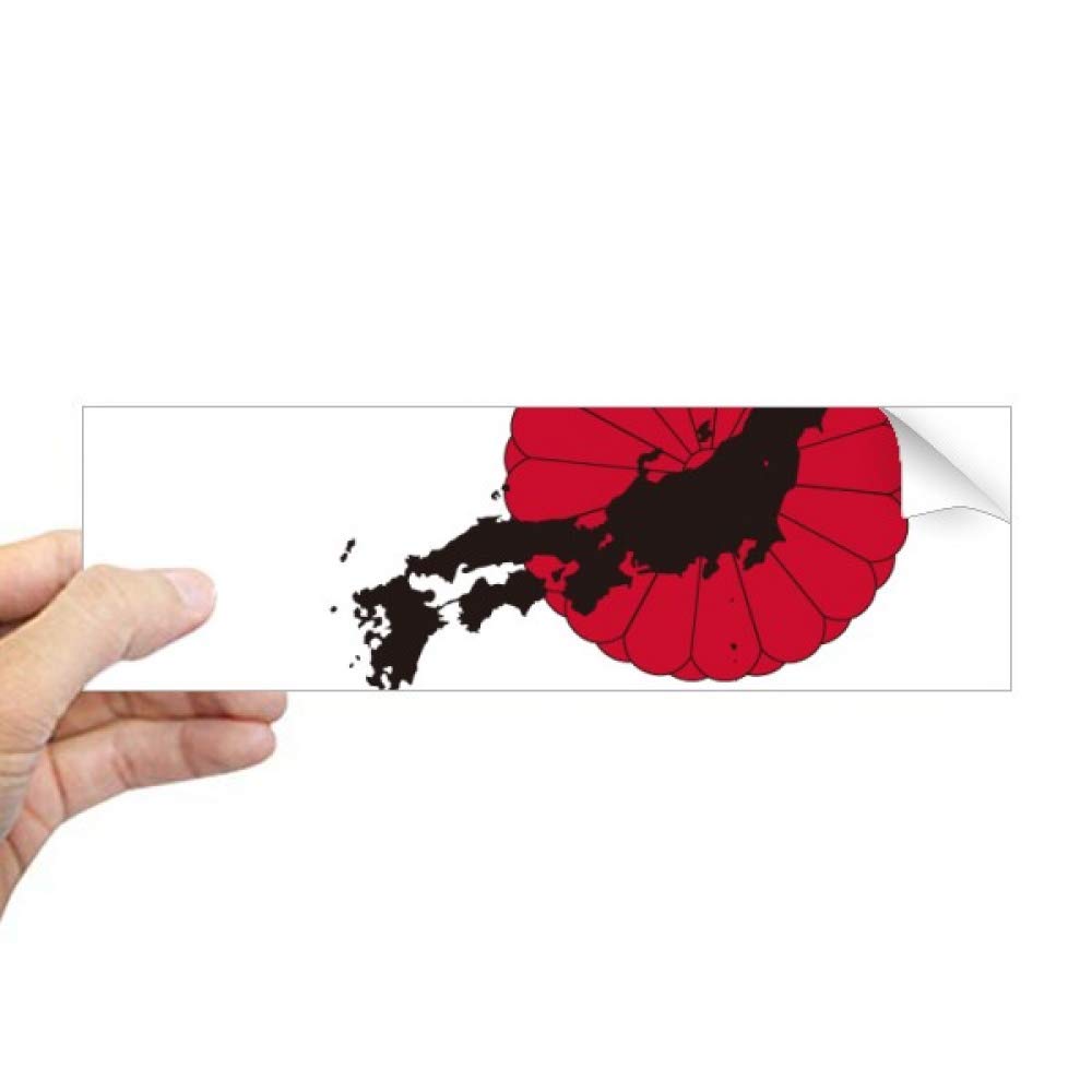 Sticker fenêtre carte du Japon rectangulaire autocollant vitrage