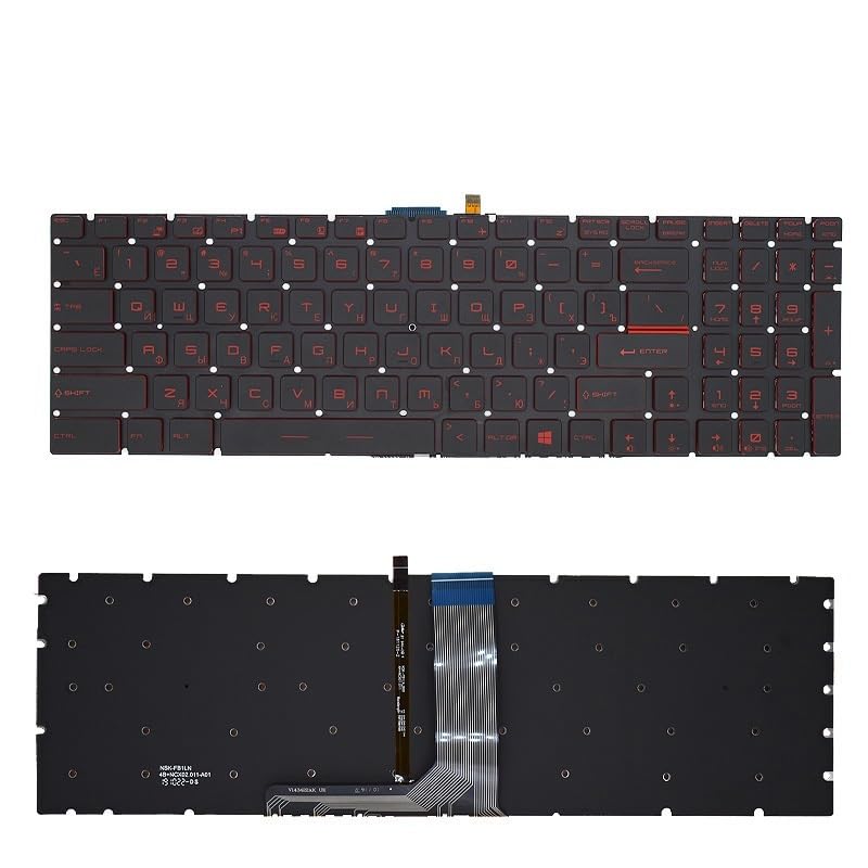 Clavier rétroéclairé MSI pour réparer les touches usées de votre PC portable