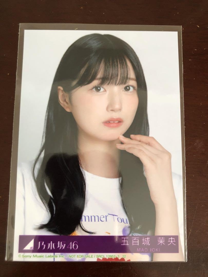 Amazon.co.jp: 乃木坂46 36th チートデイ 生写真 5期生 五百城