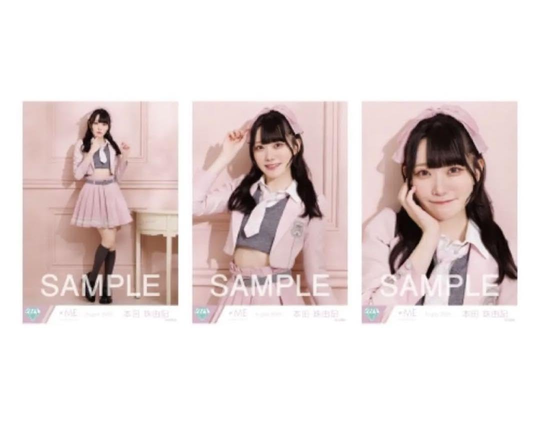 Amazon.co.jp: ≠ME ノイミー 本田珠由記 生写真 想わせぶりっこ 歌唱