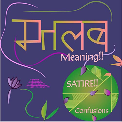 Generational Trauma, People Pleasing, Validation and Resilience cover art