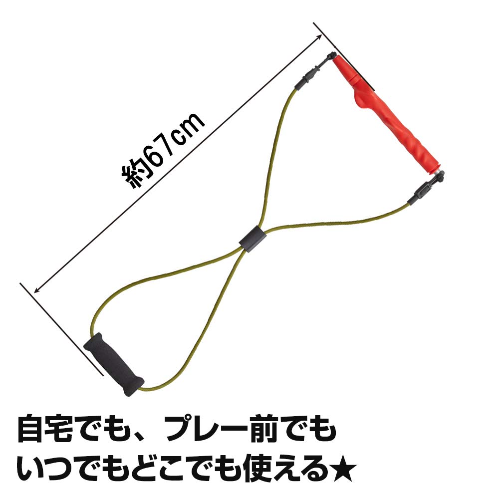 Amazon | ダイヤゴルフ(DAIYA GOLF) スイング練習器具 ダイヤ