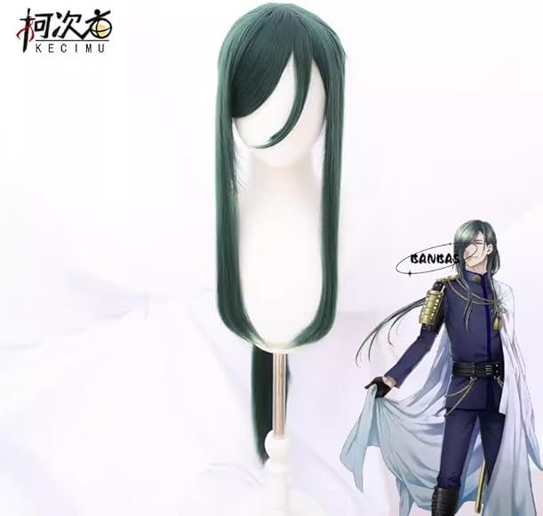 Amazon.co.jp: 刀剣乱舞 とうらぶ にっかり青江 コスプレ衣装 (wig 靴 