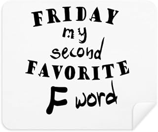 English Word Design Friday My Second Favorite Cleaning Cloth Screen Cleaner 2pcs Suede Fabric