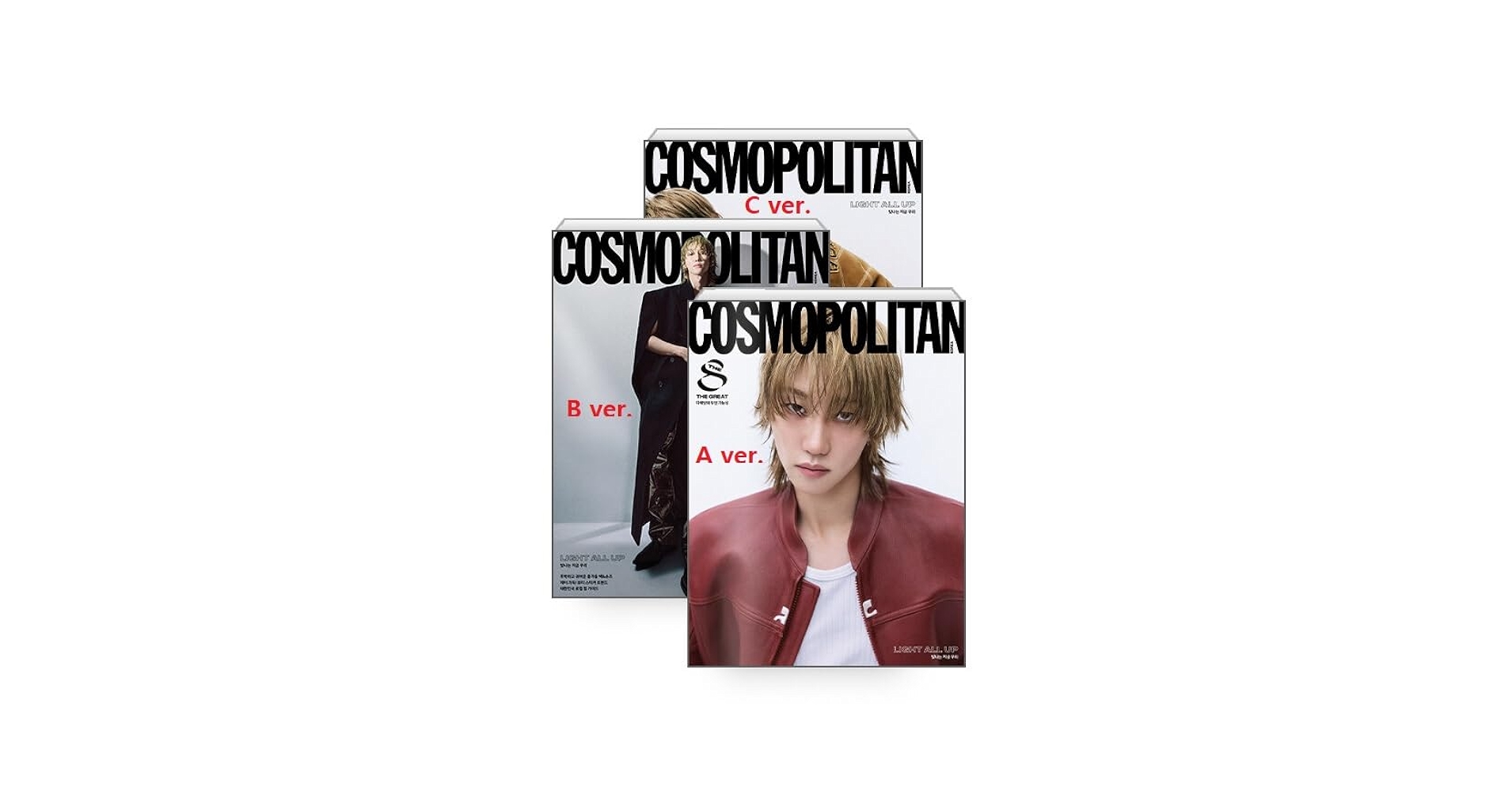 Amazon.com: Cosmopolitan Korea Magazine 2024 November