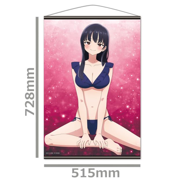 僕の心のヤバいやつ 特大タペストリー 山田杏奈 Amazon.co.jp: 僕の心のヤバイやつ 僕ヤバ 山田杏奈 描き下ろし