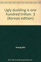 Miunohri to Swan Vol.3 8954223605 Book Cover