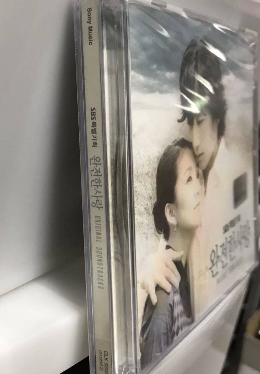 Amazon.co.jp: 完全なる愛 OST 韓国ドラマ 未開封CD チャインピョ