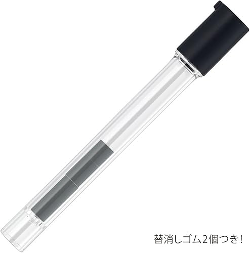 Miniatura 2 de ZEBRA Portaminas DelGuard tipo ER 0.020in, azul (P-MA88-BL)