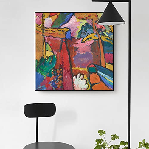 Wassily Kandinsky Poster - Study For Improvisation V Canvas Paintings Pictures - Abstract Canvas Wall Art - Modern Canvas Paintings Wall Art - Colorful Wall Decor For Living Room Bedroom Unframed 12X12In/30X30Cm #TOP2