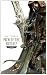 Path of the Outcast (Path of the Eldar)
