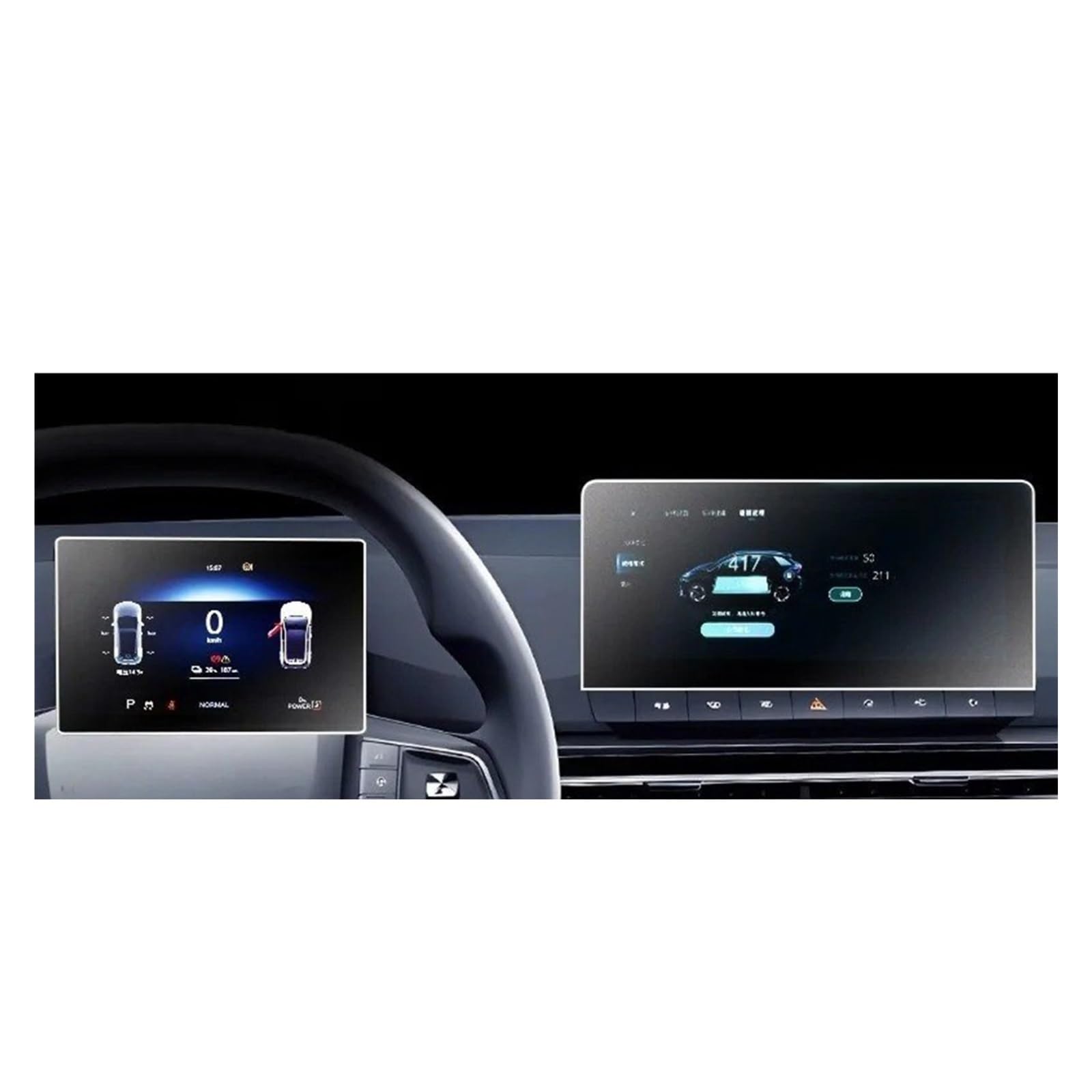 Film de protection navigation GPS MG4 EV anti-reflet et tactile - 3
