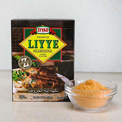 Ziyad Premium Liyye, Lamb Seasoned Powder, Enhance Meat, Chicken, Rice, Pilafs, Roasted Veggies, And Soups! 5 Packets, 10G Per Packet #TOP5