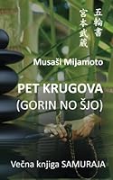 Pet krugova 1502717158 Book Cover