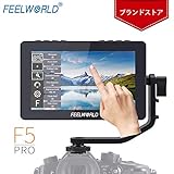 Feelworld F5 PRO ビデオ モニター 5.5インチ超薄型 1920x1080 IPS HDカメラ 外部 用液晶モニター 4K HDMI 信号 出力/入力 ライブモニタリングビデオピークフォーカスアシスト【一年間保証＆日本語設定可能】
