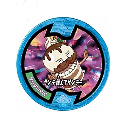 Amazon.co.jp: 妖怪メダルドリーム&USA01/サンデーパパ【青必殺
