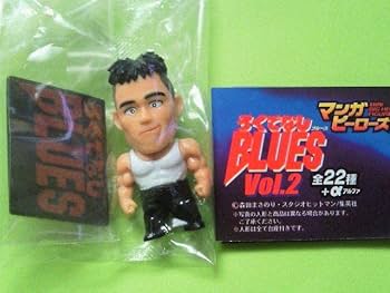 え*び様 希少 ろくでなしブルース フィギュア セット え*び様 希少 ろくでなしブルース フィギュア セット マンガ