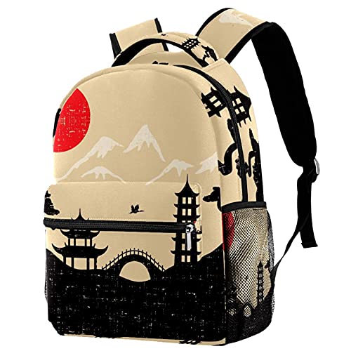 Sac à dos de voyage ergonomique style japonais pour transporter vos cours