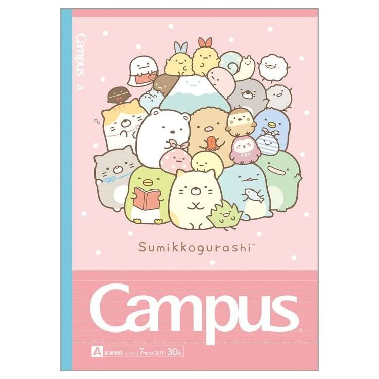 Amazon | サンエックス キャンパスノート A罫 すみっコぐらし | ノート