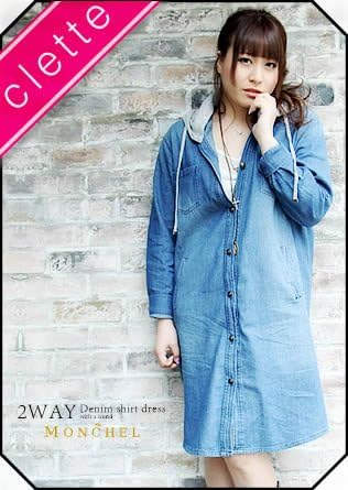 Amazon Co Jp デニム ワンピース 大きいサイズ レディース 4l ブルー 服 ファッション小物 Amazon Co Jp デニム ワンピース 大きいサイズ レディース 4l ブルー 服 ファッション小物