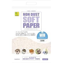 SANKO Non-Dust White Small Animal