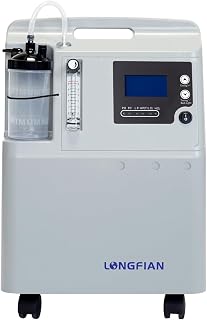 Longfian JAY-5AW Medical Oxygen Concentrator 5 Litre | 3 Years Warranty | FDA, CE, ISO AND CDSCO APPROVED | Above 93% Oxyg... Price In India