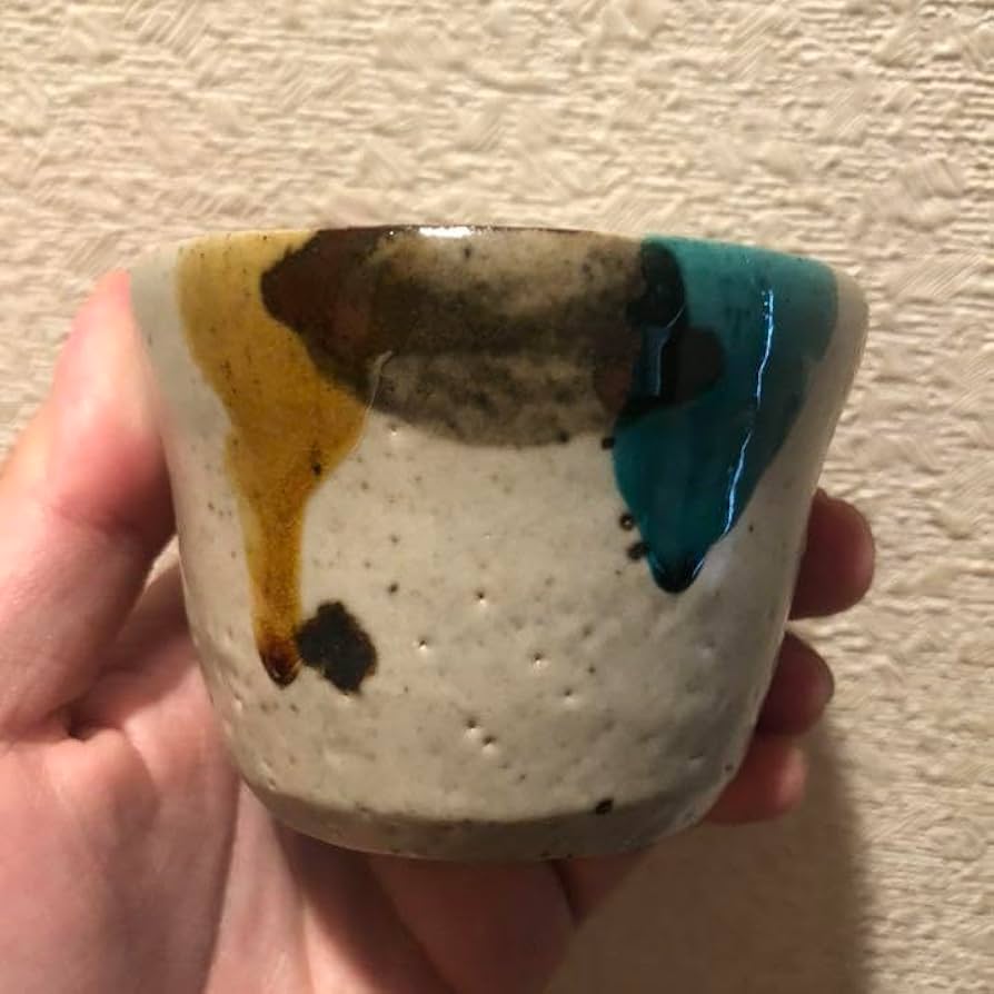 Amazon | 岩井窯 山本教行 湯呑 ペアセット 鳥取 島根 民芸 民藝