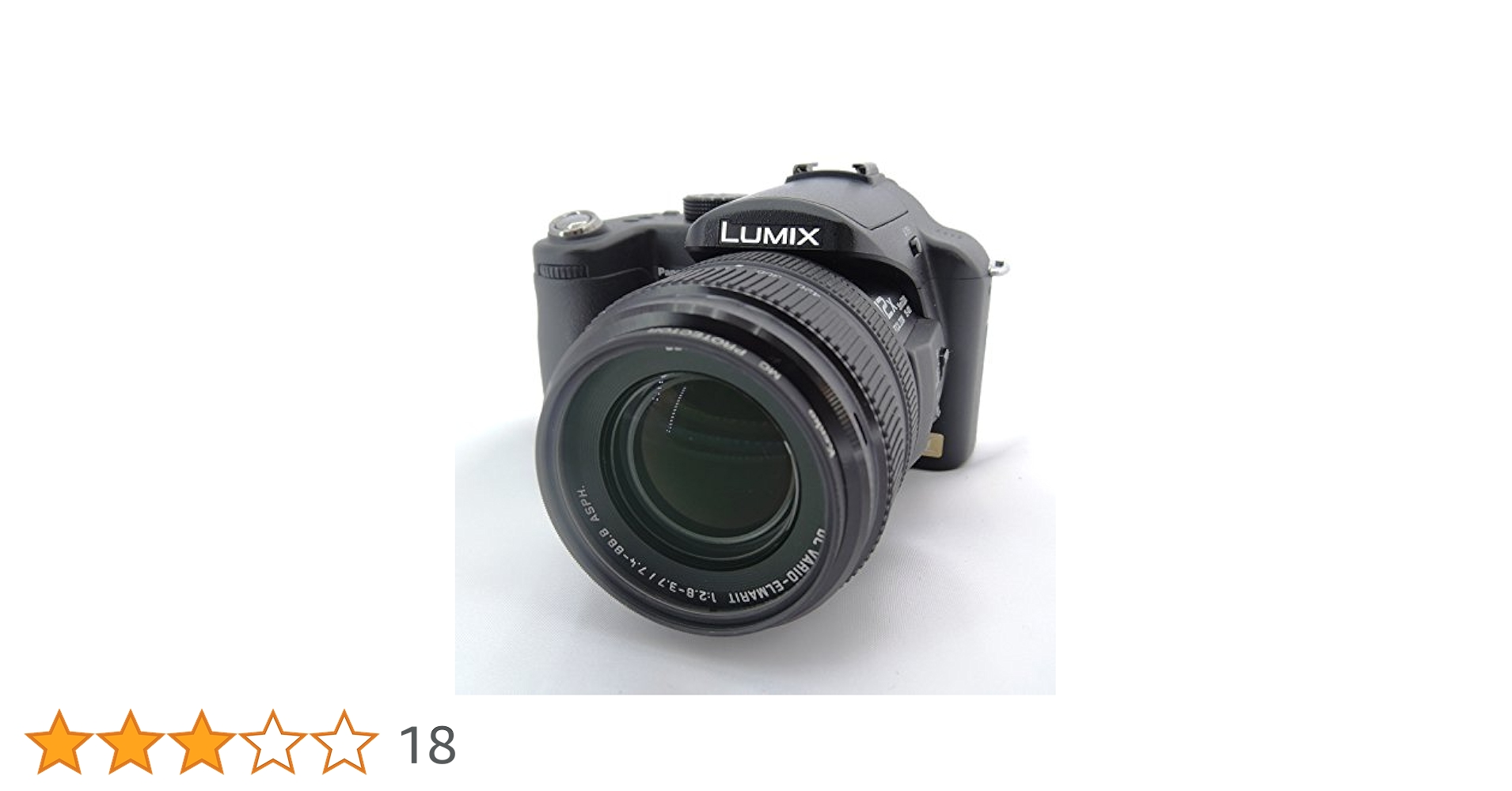 Lumix DMC-FZ50 高倍率ズーム・手ブレ補正搭載 完動美品 高倍率で高画素のハイエンドデジカメ――「LUMIX DMC-FZ50」（1/4