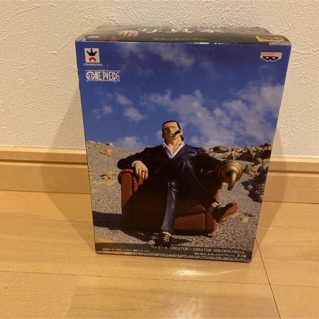 RAH450 仮面ライダーアマゾン リアルアクションヒーローズ450 No.09