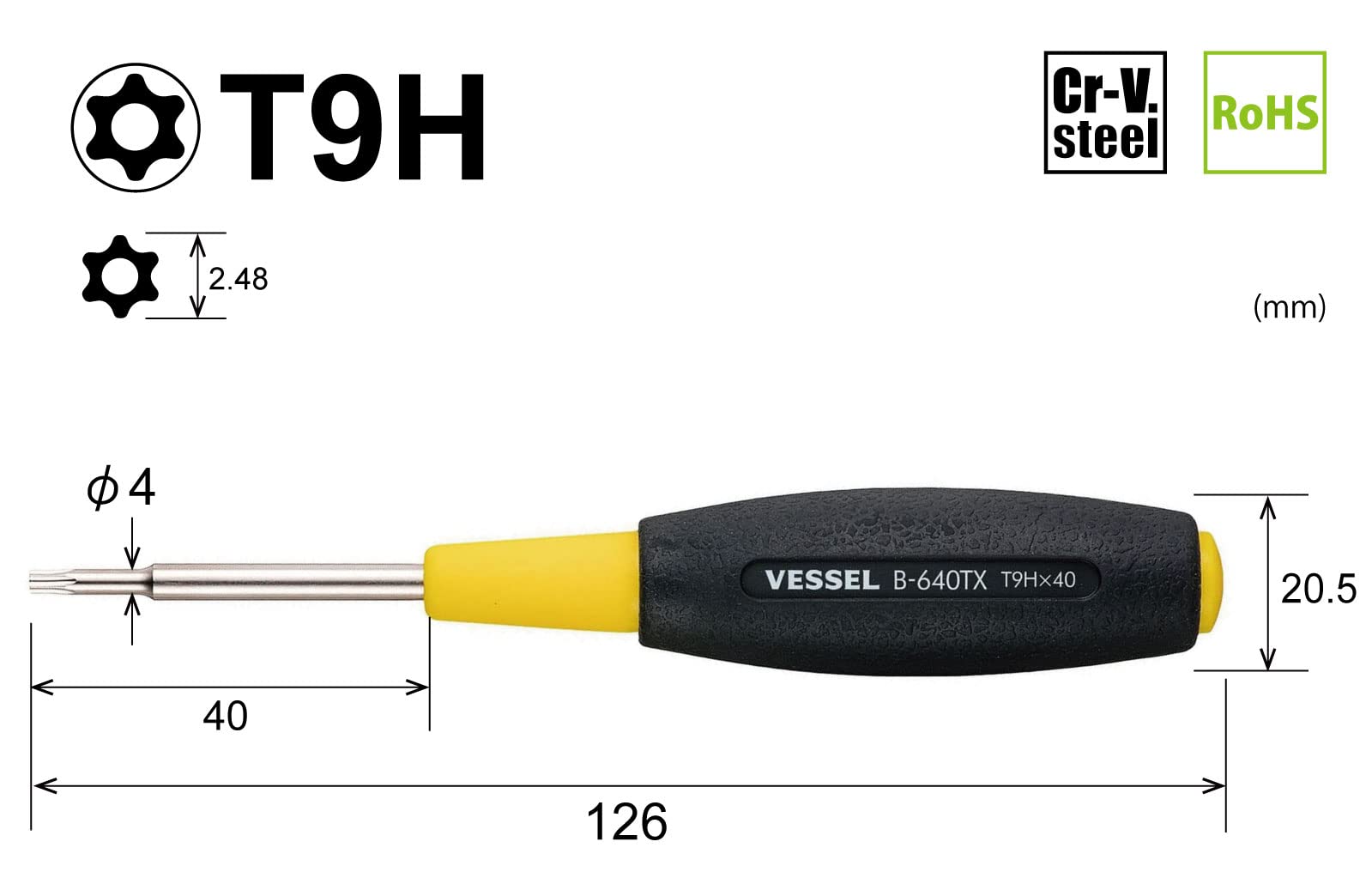B-640TX T9H-40 Cushion Grip TORX[[RD]] Screwdriver