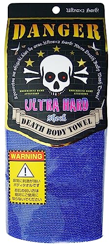 Depsoul 日本興業 DANGER DEATH BODY TOWEL ブルー