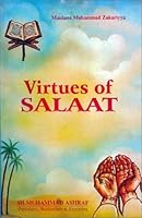 Virtues of Salaat 1930097603 Book Cover