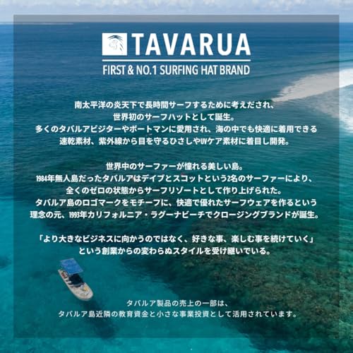 新品未使用　TAVARUA タバルア フルスーツ　起毛3x3mm Amazon.co.jp: TAVARUA(タバルア): WET SUITS & INNER