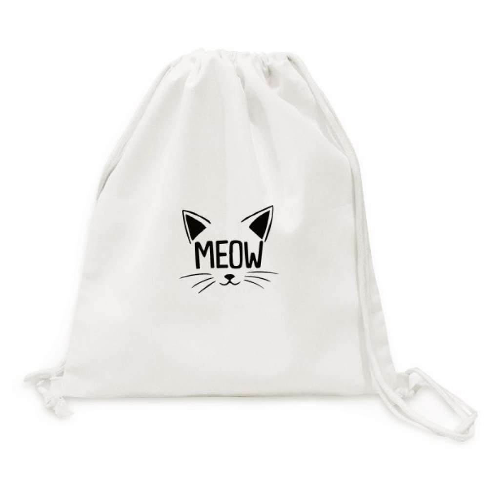 Sac cordon en toile de chat design DIYthinker pour voyage - 5